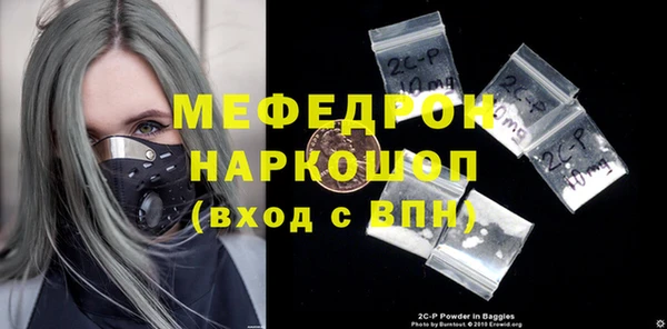 твердый Бутурлиновка