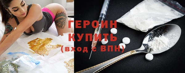 spice Богданович