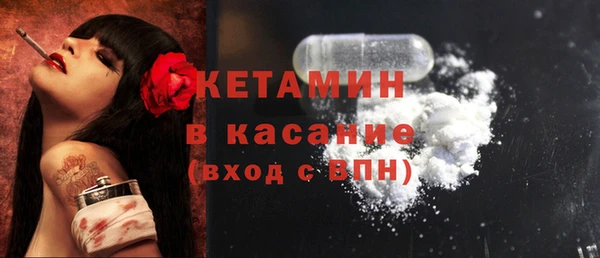jwh Богородицк
