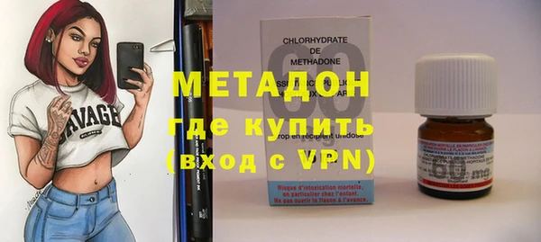 jwh Богородицк