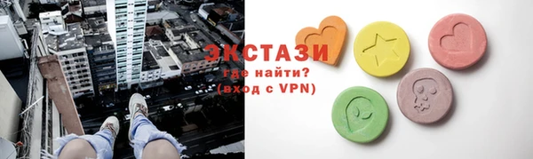 jwh Богородицк