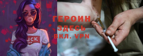 jwh Богородицк
