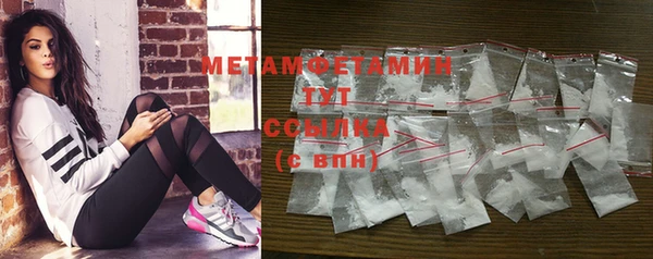 jwh Богородицк