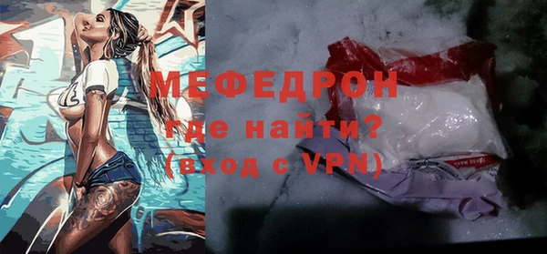 spice Богданович