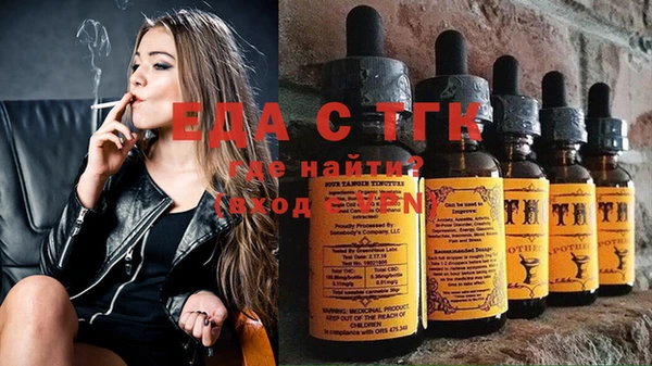 spice Богданович