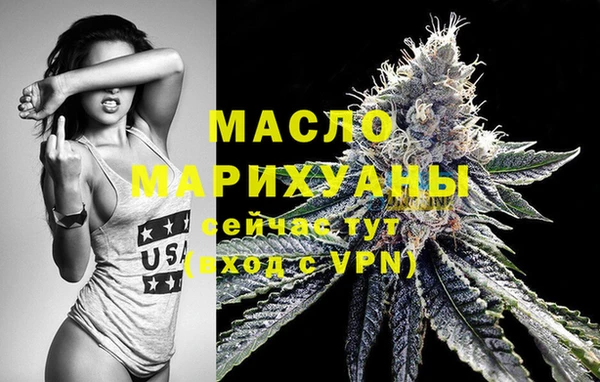 jwh Богородицк