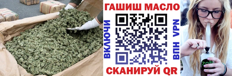 Дистиллят ТГК Wax Волчанск