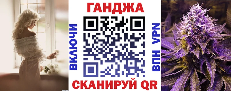 Конопля AK-47  Волчанск 
